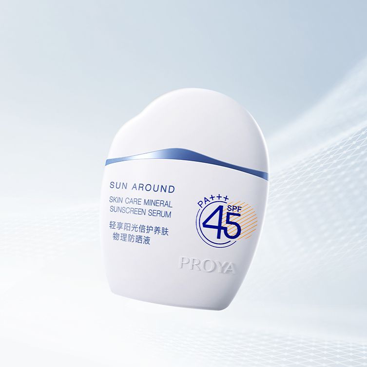 J9国际集团轻享阳光倍护养肤物理防晒液