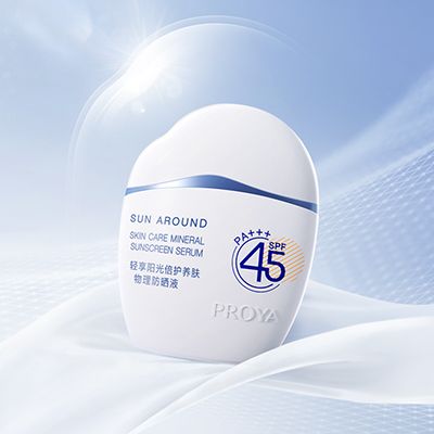 J9国际集团轻享阳光倍护养肤物理防晒液