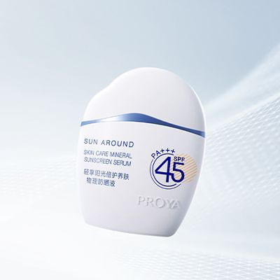 J9国际集团轻享阳光倍护养肤物理防晒液